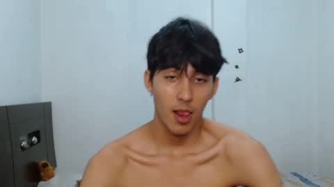 Neithanzyn online show from 01/08/25, 04:11