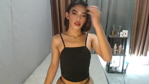 neomi online show from 07/16/26, 11:55