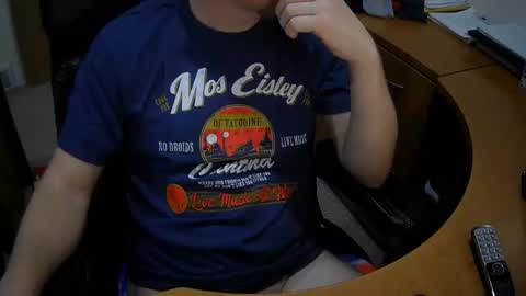 Neotee online show from 12/16/24, 08:48