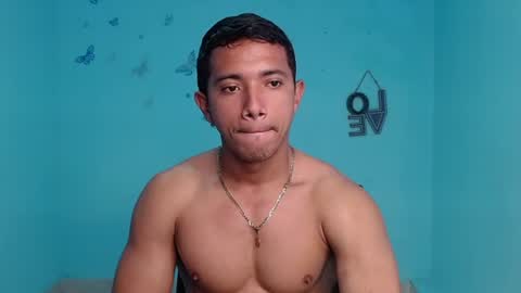 neron_vip online show from 08/08/26, 03:58