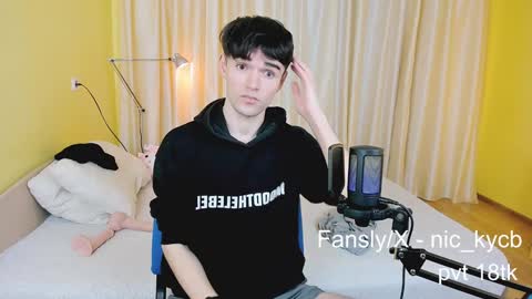 Snapshot of nic_ky chatting on 12/12/24, 08:32 Nick PVT is open FanslyTwitter - Nic kycb online show from 12/12/24, 08:32