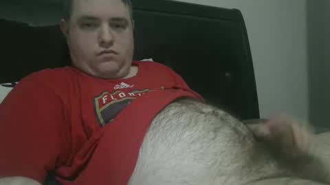 Snapshot of nicenerd29 chatting on 12/06/24, 04:14 nicenerd29 online show from 12/06/24, 04:14