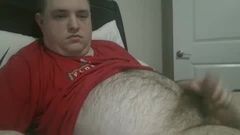 Snapshot of nicenerd29 chatting on 02/14/25, 03:43 nicenerd29 online show from 02/14/25, 03:43