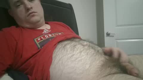 Snapshot of nicenerd29 chatting on 02/24/25, 04:05 nicenerd29 online show from 02/24/25, 04:05