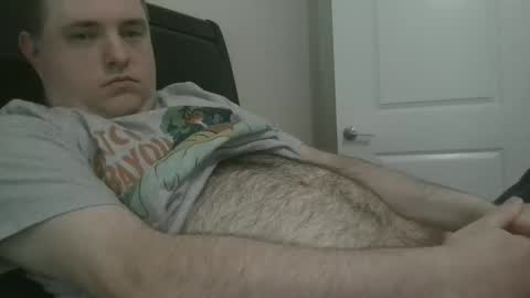 Snapshot of nicenerd29 chatting on 03/08/25, 06:58 nicenerd29 online show from 03/08/25, 06:58