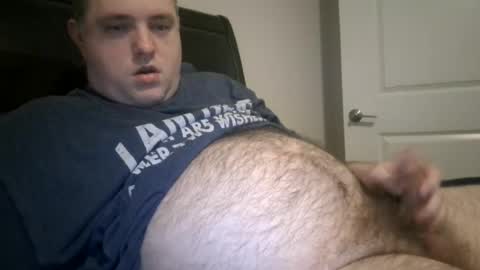 Snapshot of nicenerd29 chatting on 07/21/26, 03:31 nicenerd29 online show from 07/21/26, 03:31