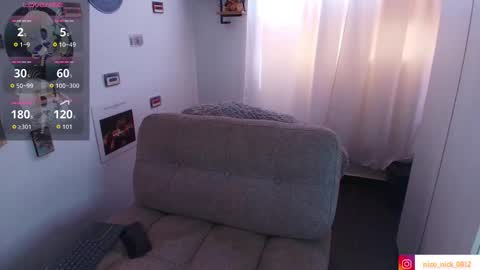 Snapshot of nick_bangover chatting on 11/07/25, 06:41 Nico online show from 11/07/25, 06:41