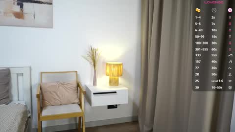 Lana online show from 10/26/25, 06:03