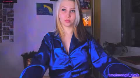 Nicole online show from 12/14/25, 03:56