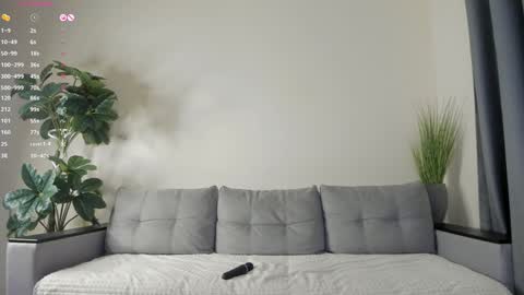 Dua Lipa online show from 01/24/25, 04:17