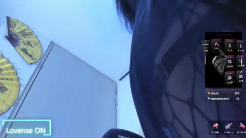 Cyber Lee online show from 07/02/26, 03:23