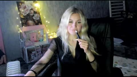 nigo_nika online show from 04/30/26, 08:57