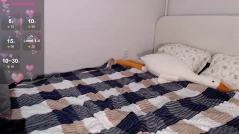 Snapshot of niia_osaki chatting on 11/30/25, 02:43 Niia online show from 11/30/25, 02:43