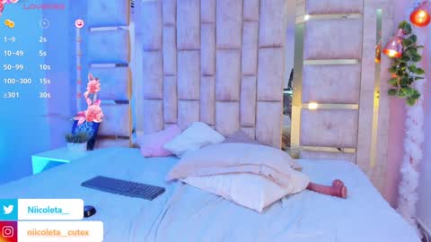 Snapshot of niicoleta chatting on 02/07/25, 12:20 Niicoleta online show from 02/07/25, 12:20