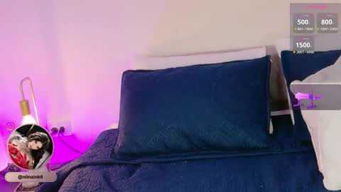 Snapshot of niinaink chatting on 11/10/25, 02:16 NINAINK online show from 11/10/25, 02:16