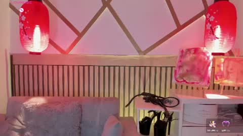 NINAINK online show from 07/25/26, 02:03