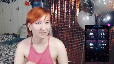 Nika online show from 02/17/25, 01:47