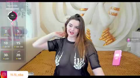 Nika online show from 03/12/25, 08:08
