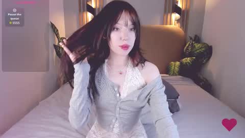 Nikki online show from 12/17/25, 03:51