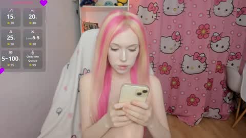 Nikki online show from 07/19/26, 09:18