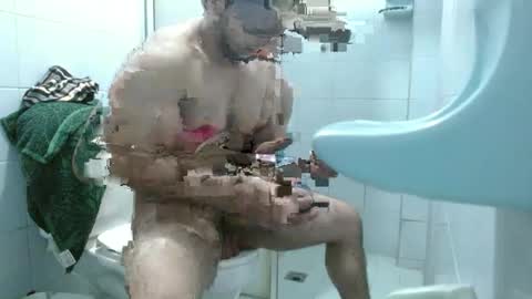 Snapshot of nikylatin4u chatting on 01/04/25, 12:05 nikylatin4u online show from 01/04/25, 12:05