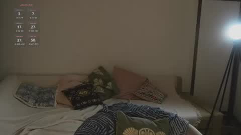 Snapshot of nimfaheart chatting on 07/20/26, 06:32 Jennet online show from 07/20/26, 06:32