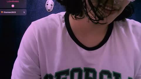 Nina online show from 12/01/25, 04:23