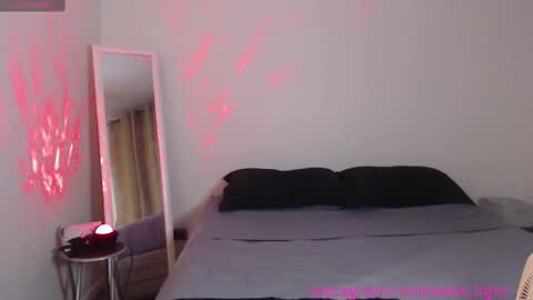 Ninimoon online show from 03/09/25, 03:32