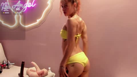 Ninna  online show from 12/14/24, 04:42