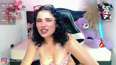 Ninna online show from 07/23/26, 01:58