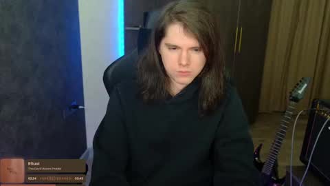 Snapshot of nitroshade chatting on 01/24/25, 11:12 nitroshade online show from 01/24/25, 11:12