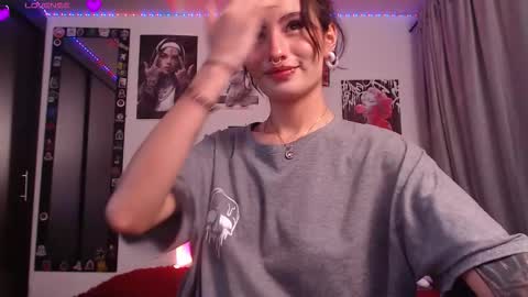 Snapshot of nixxie_ chatting on 09/12/25, 11:15 Nixxie online show from 09/12/25, 11:15