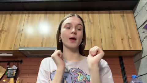 Tears Lora online show from 11/08/25, 07:41