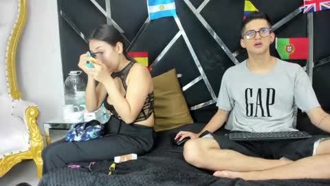 NoaandArez online show from 06/29/26, 02:50
