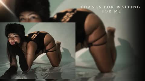 Noa online show from 12/16/25, 02:38