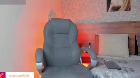 Noah online show from 09/20/25, 07:48