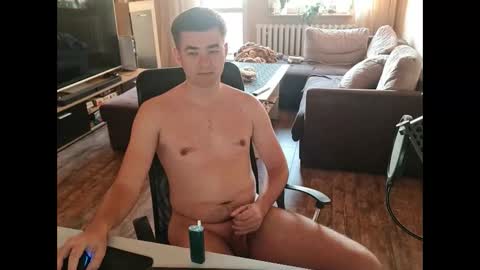 Snapshot of notchubby chatting on 02/11/25, 06:30 notchubby online show from 02/11/25, 06:30