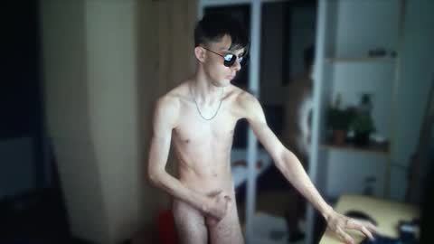 NotSpace   online show from 11/08/25, 04:18