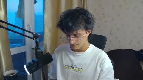 Nuar X online show from 06/07/26, 05:06