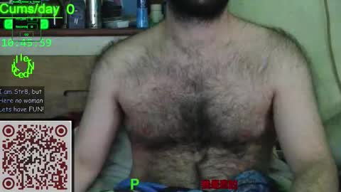 Snapshot of nudechiller chatting on 02/09/26, 09:46 Vinz... online show from 02/09/26, 09:46
