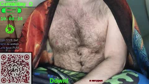 Snapshot of nudechiller chatting on 02/15/26, 09:08 Vinz... online show from 02/15/26, 09:08
