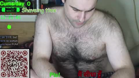 Snapshot of nudechiller chatting on 02/25/26, 11:20 Vinz... online show from 02/25/26, 11:20
