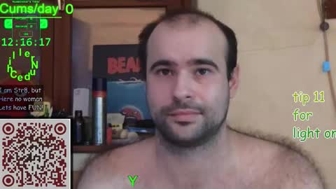 Snapshot of nudechiller chatting on 03/03/26, 11:16 Vinz... online show from 03/03/26, 11:16