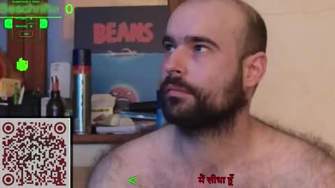 Snapshot of nudechiller chatting on 03/26/26, 05:57 Vinz... online show from 03/26/26, 05:57