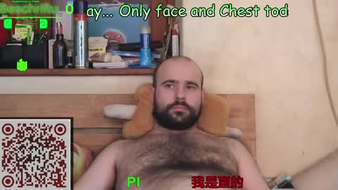 Snapshot of nudechiller chatting on 04/01/26, 12:06 Vinz... online show from 04/01/26, 12:06