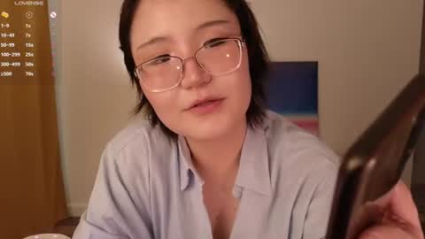 Snapshot of nullgirll chatting on 06/20/26, 02:36 Erica online show from 06/20/26, 02:36