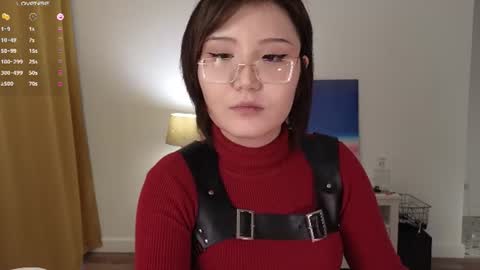 Erica online show from 07/04/26, 02:07