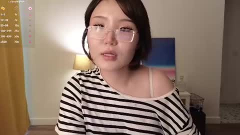 Erica online show from 07/15/26, 02:39
