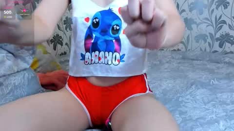 nuna_lisa online show from 10/01/25, 03:34