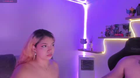 obanai and mitsuri online show from 07/11/26, 10:55